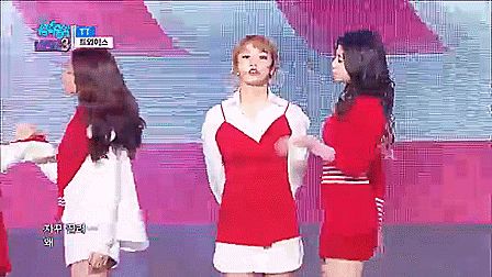 k-pop tt GIF