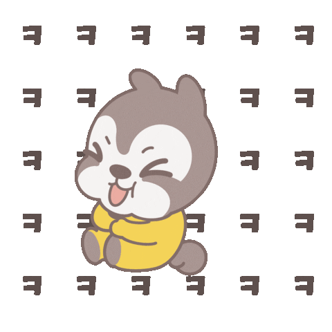 Fun Love Sticker