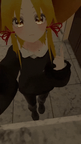 Suwako GIF