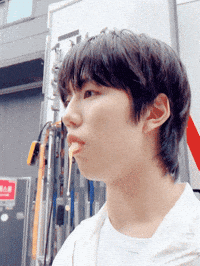 Evnne GIF