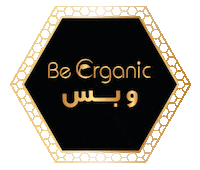 Sticker by beorganic