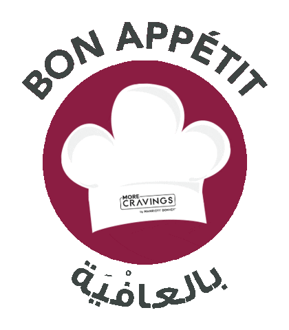 Hungry Bon Appetit Sticker by MoreCravingsMEA