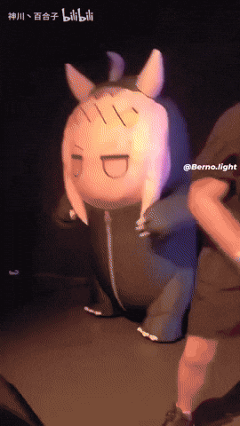 Dance Dancing GIF
