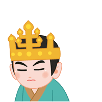 Angry Sticker