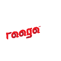 Astroradio Räªga Sticker by Astro Radio Malaysia