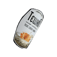 TesicRakija party rakija tesic Sticker