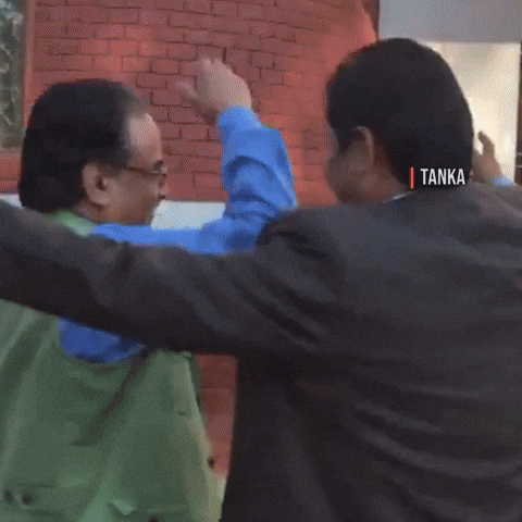 Tanka Magar GIF