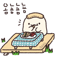 slou_official  GIF