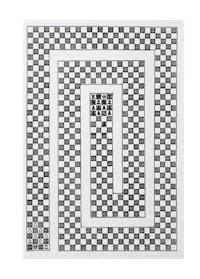Museo Moderno Sticker by Moderno
