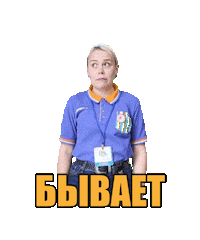 mosgortur мосгортур mosgortur мосвожатый слетвожатых Sticker