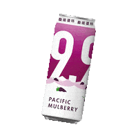 Beer Cheers Sticker by taihubrewing