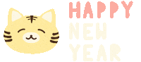 New Year Tiger Sticker