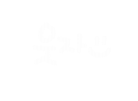 아하아하 Sticker
