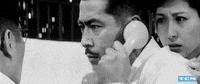 Classic Film Yokohama GIF by Turner Classic Movies