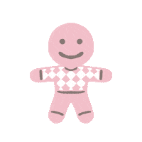 Merry Christmas Dance Sticker by I-PRIMO