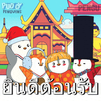 Travel Penguin GIF by Pudgy Penguins