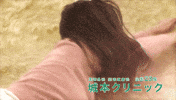 Woman Rolling GIF