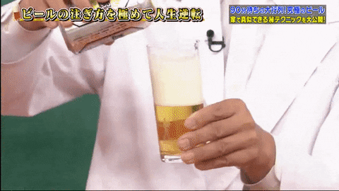 irenehsieh giphyupload GIF