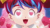 Karura GIF