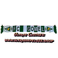 Fc Gomel Sticker by UltrasInPeluze
