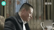 ren min de ming yi GIF