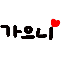 잉잉이들 Sticker