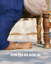 Happy Leave Me Alone GIF by DevgnFilms