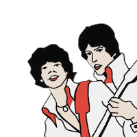 Guitar Dancing Sticker by Light In The Attic