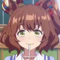 Uma Musume Machan GIF