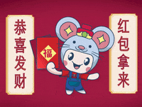 tescomy semuaongmali semuaongmali2020 tescomy tesco malaysia GIF