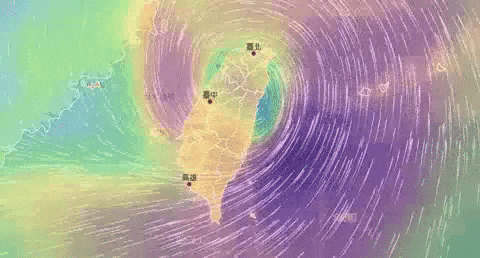 shinyichou giphyupload GIF