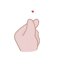 In Love Heart Sticker