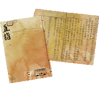 Korea Type Sticker by vank