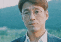 Ji Jin Hee Smile GIF