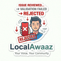 Rejected Community GIF by LocalAwaaz