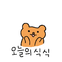 pulmuone 풀무원 식물성식단일지 식단일지 식식 Sticker