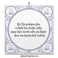 Humor Troost Sticker by Tegelspreuken.nl