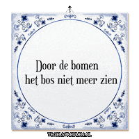 Nl Rust Sticker by Tegelspreuken.nl