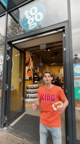 emmanext giphygifmaker GIF