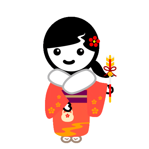 Happy New Year Sticker