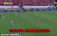 Ramadan Morocco GIF