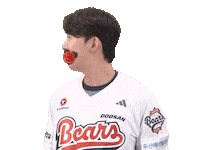 Baseball Sticker by doosanbears