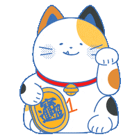 Happy New Year 新年 Sticker by M21.hk