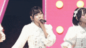 Bottom Of My Heart Thank You GIF