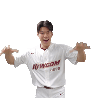 김윤하 Sticker by Kiwoom Heroes Baseball Club