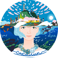 Island Sakhalin Sticker