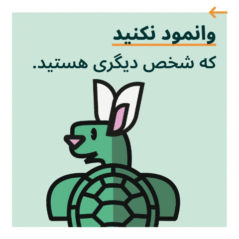 TotemProject giphygifmaker comic turtle reporter GIF