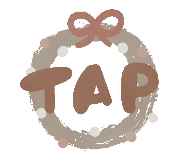 Merry Christmas Sticker
