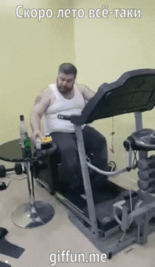 giffunme giphyupload GIF