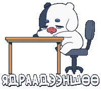 Mvmv Sticker